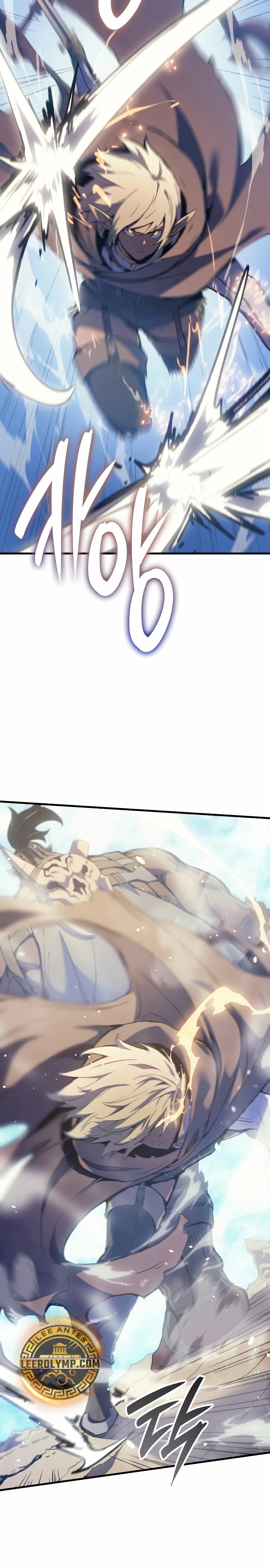 El Indomable Rey Marcial Capítulo 45 - Page 12