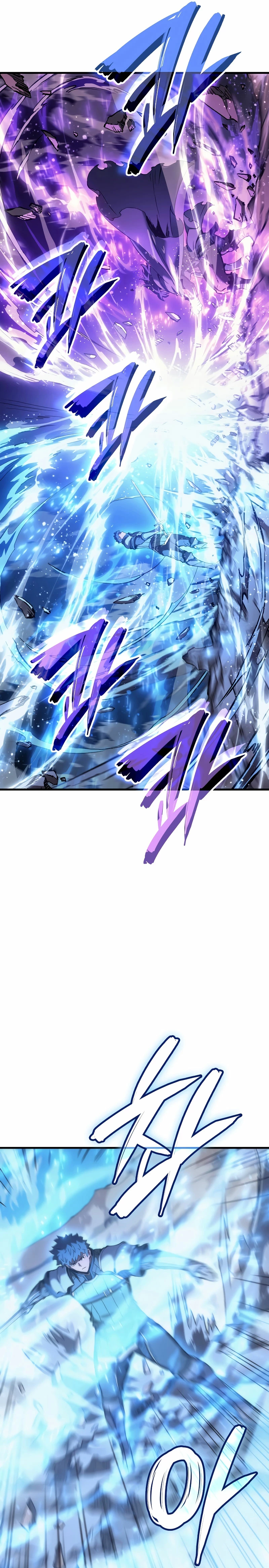 El Indomable Rey Marcial Capítulo 45 - Page 26