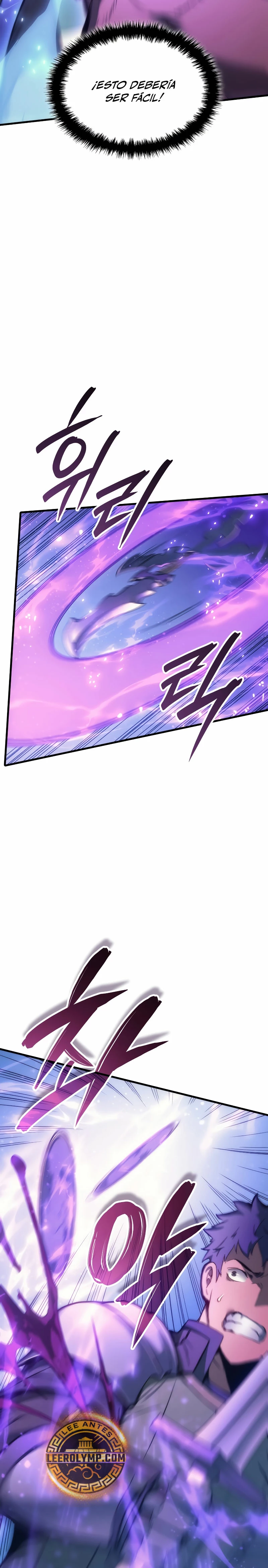 El Indomable Rey Marcial Capítulo 45 - Page 37