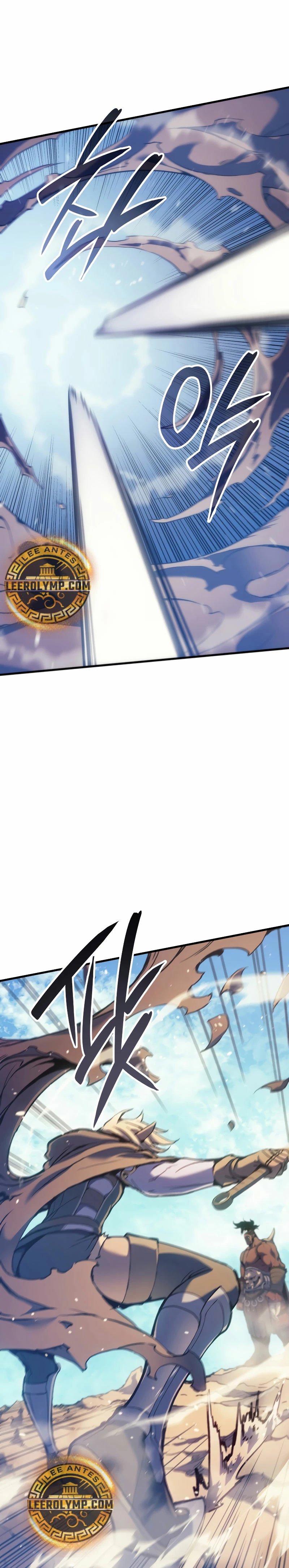 El Indomable Rey Marcial Capítulo 45 - Page 4