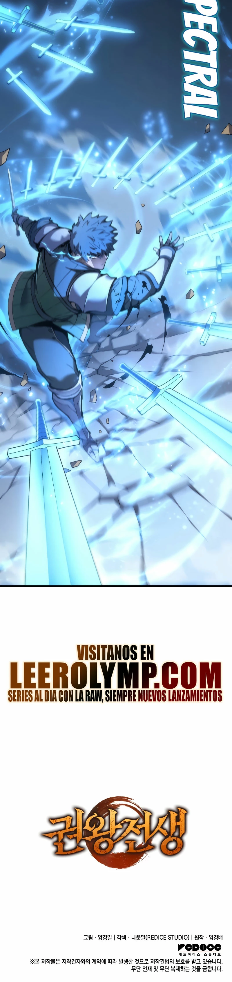 El Indomable Rey Marcial Capítulo 45 - Page 43