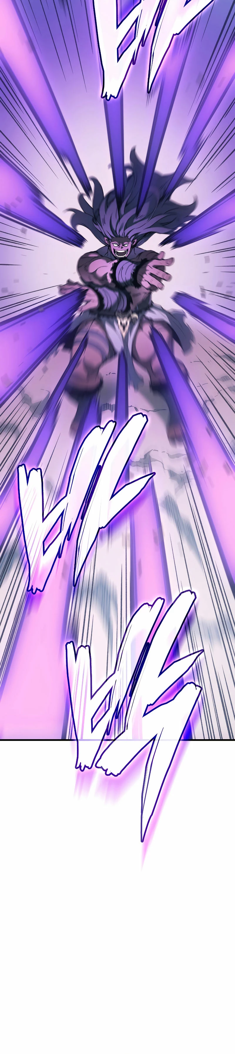 El Indomable Rey Marcial Capítulo 46 - Page 22