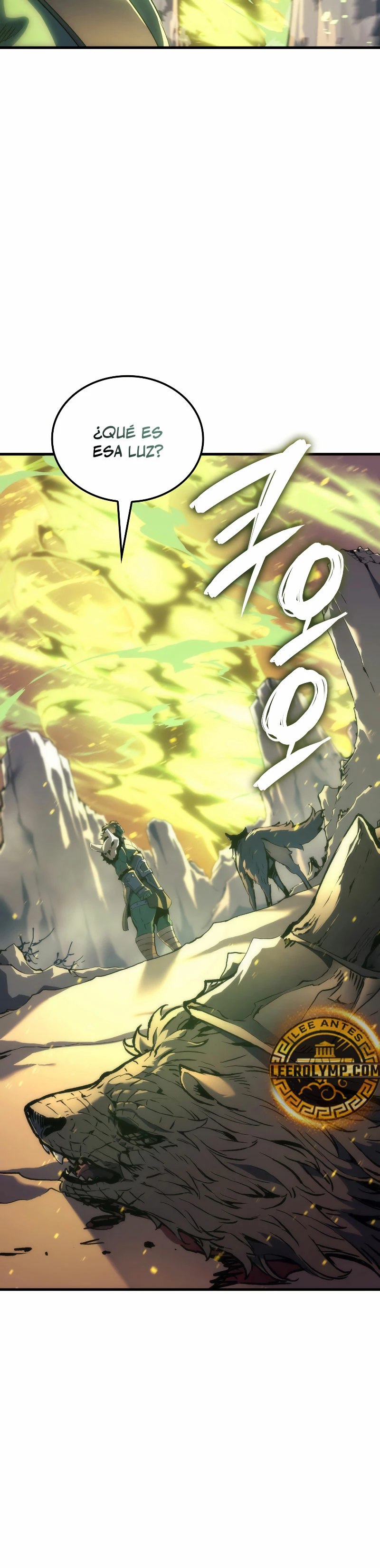 El Indomable Rey Marcial Capítulo 46 - Page 42