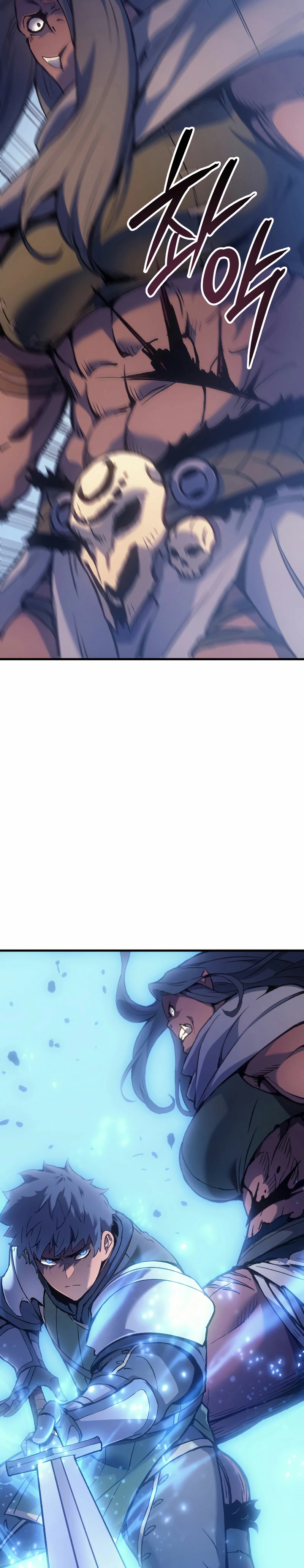 El Indomable Rey Marcial Capítulo 46 - Page 6