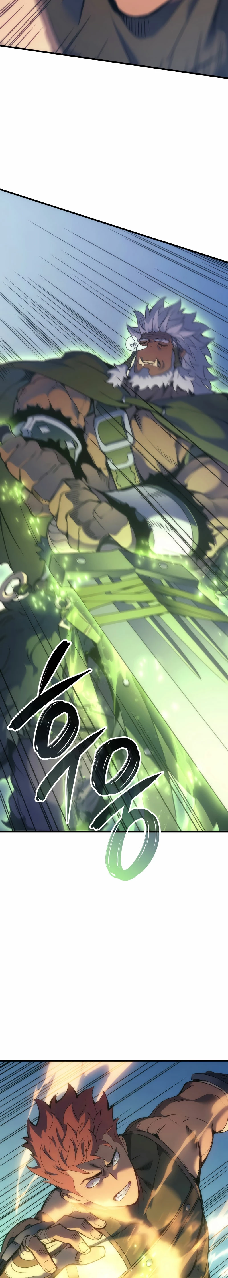 El Indomable Rey Marcial Capítulo 47 - Page 11