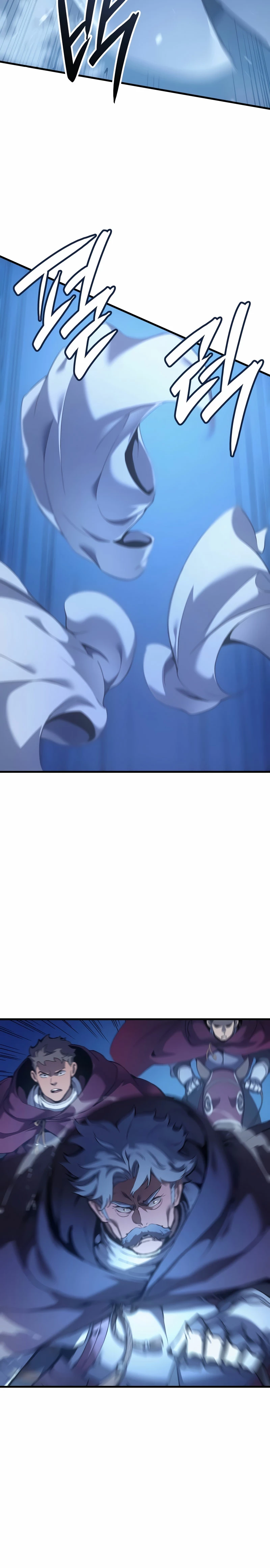 El Indomable Rey Marcial Capítulo 48 - Page 15