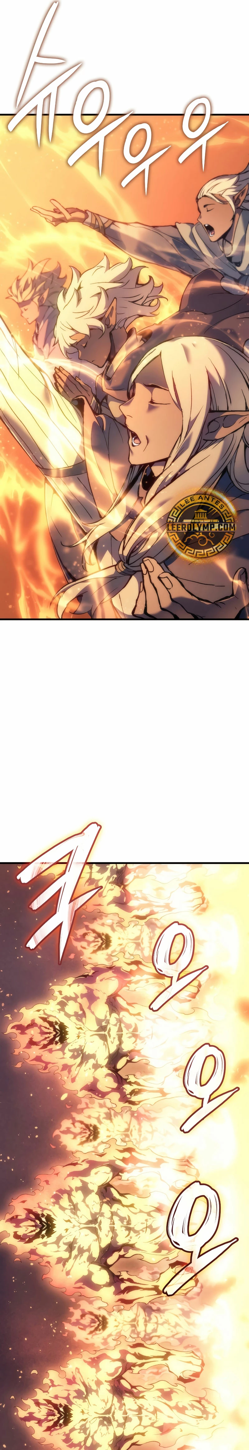 El Indomable Rey Marcial Capítulo 49 - Page 32