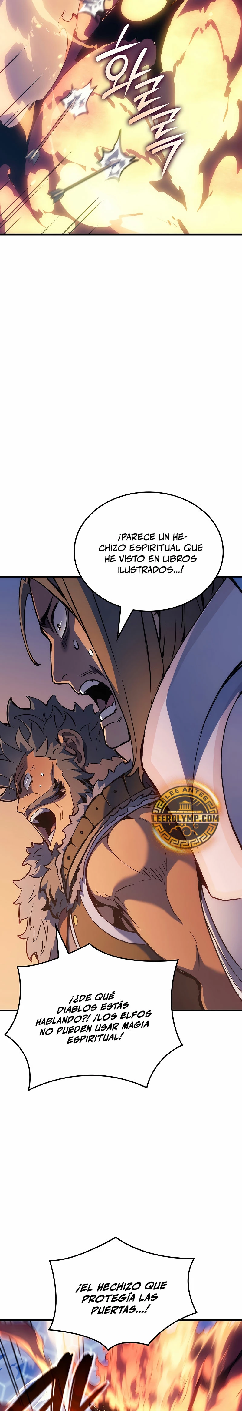 El Indomable Rey Marcial Capítulo 49 - Page 34