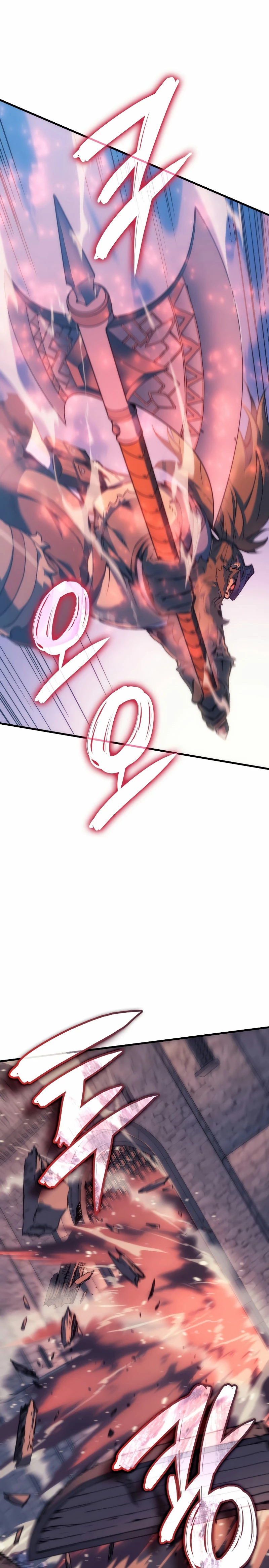 El Indomable Rey Marcial Capítulo 49 - Page 36