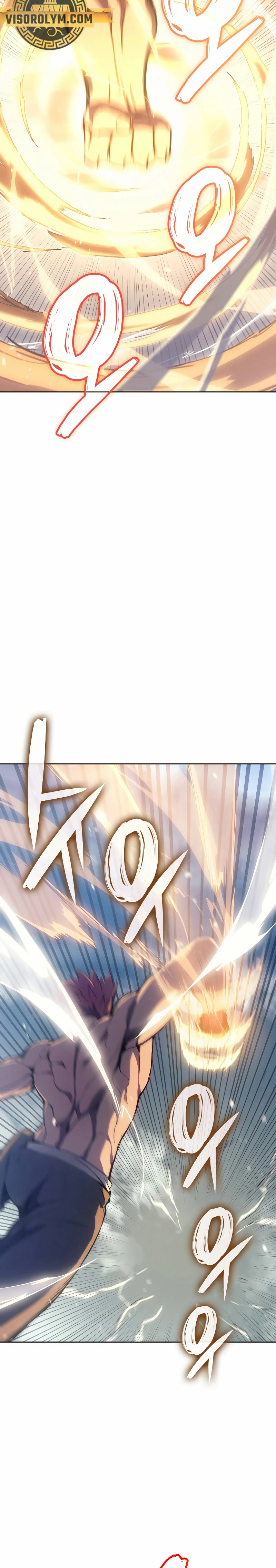 El Indomable Rey Marcial Capítulo 5 - Page 12