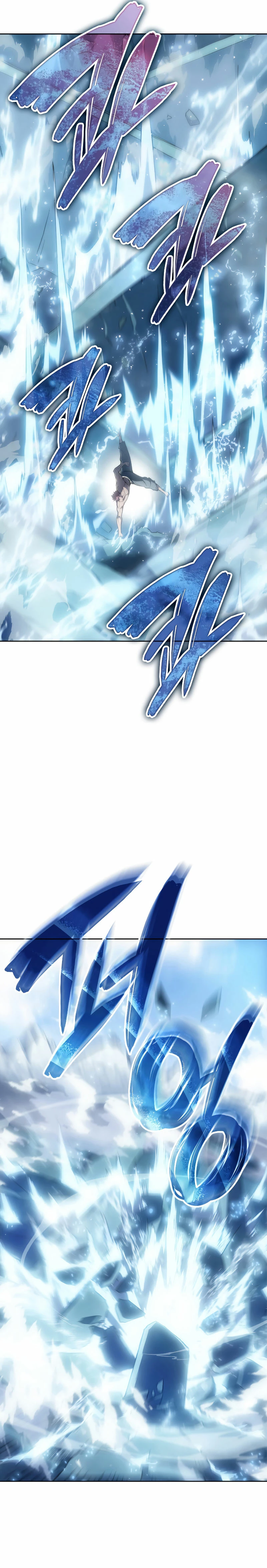 El Indomable Rey Marcial Capítulo 5 - Page 14