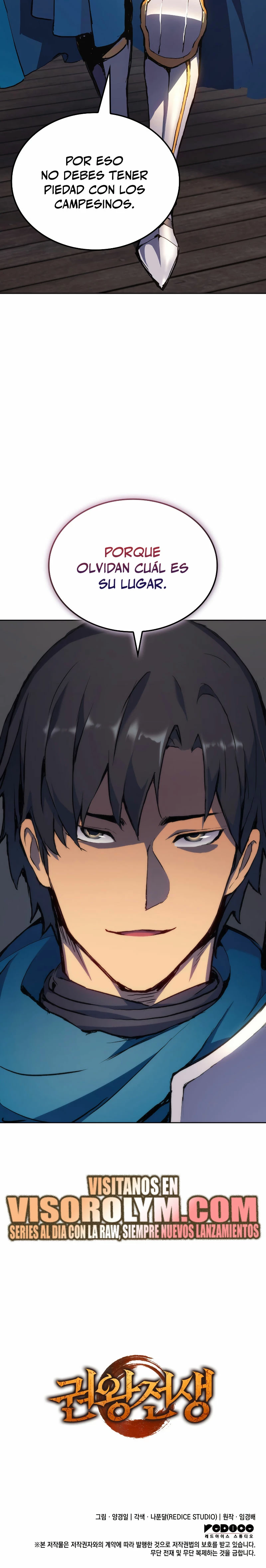 El Indomable Rey Marcial Capítulo 5 - Page 34