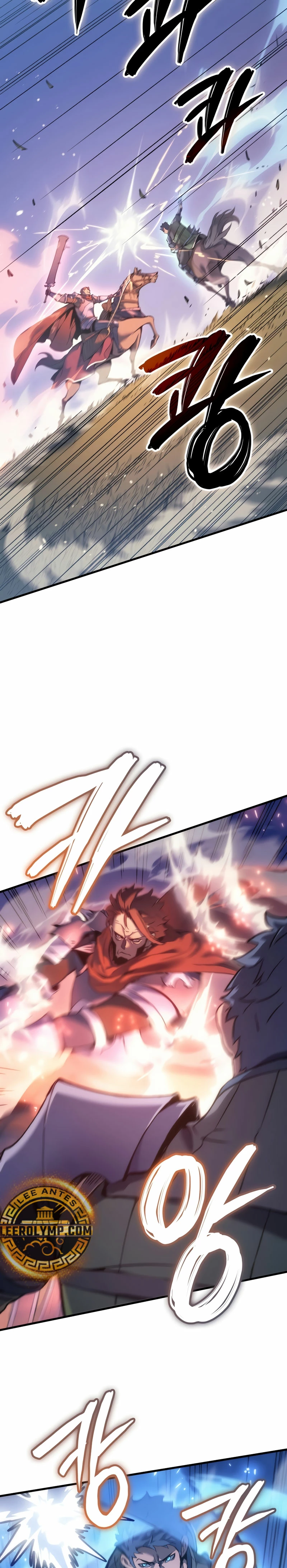 El Indomable Rey Marcial Capítulo 51 - Page 10