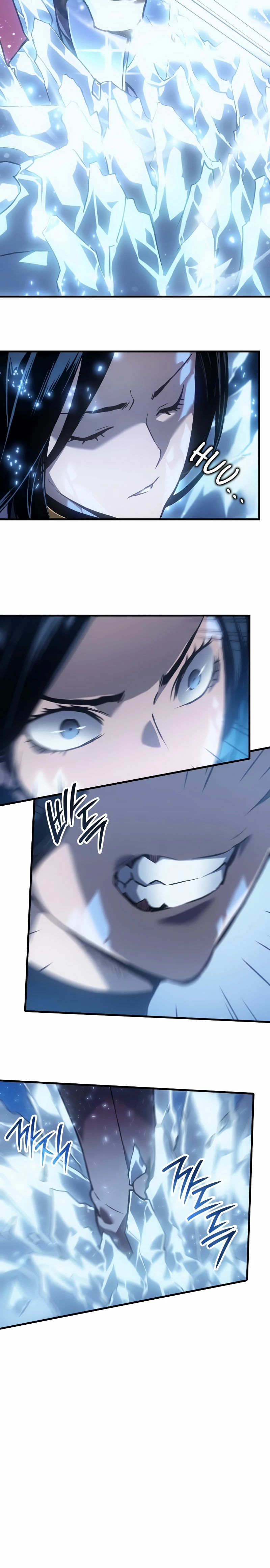 El Indomable Rey Marcial Capítulo 53 - Page 31