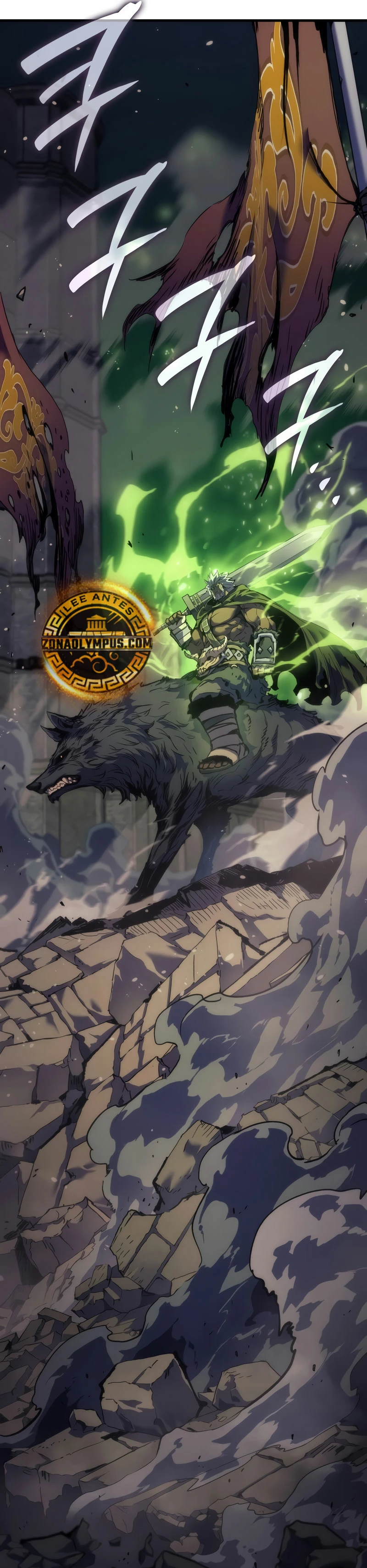 El Indomable Rey Marcial Capítulo 54 - Page 38