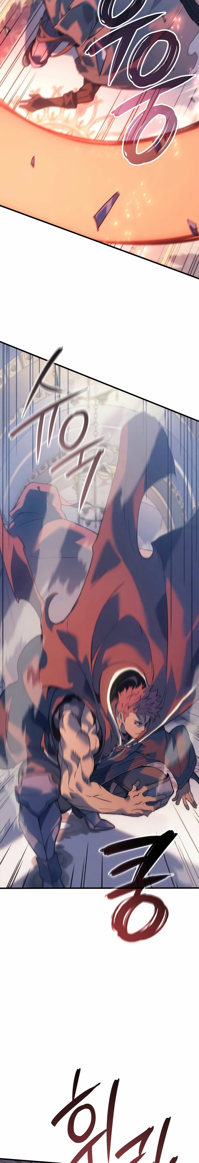 El Indomable Rey Marcial Capítulo 56 - Page 18