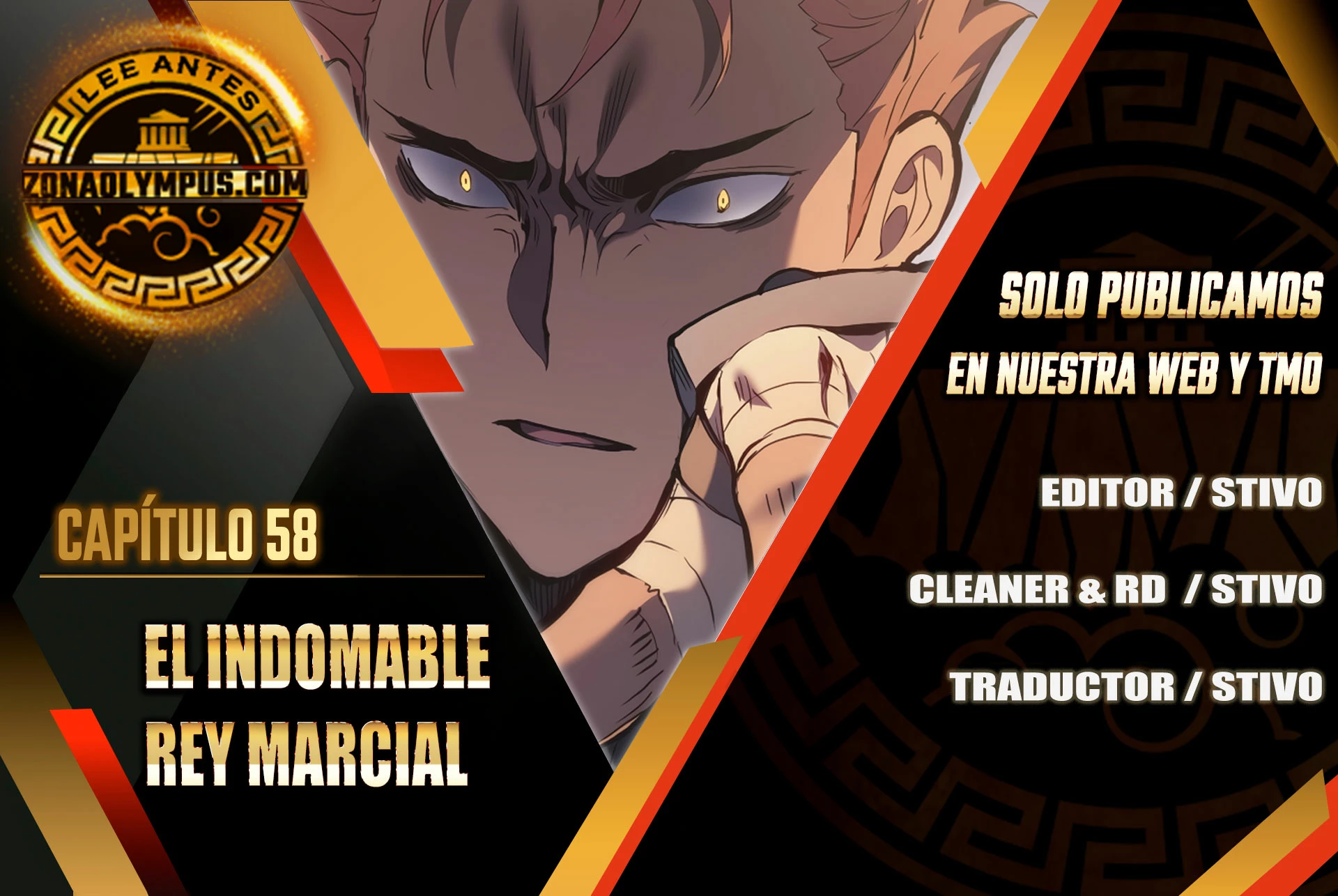 El Indomable Rey Marcial Capítulo 58 - Page 1