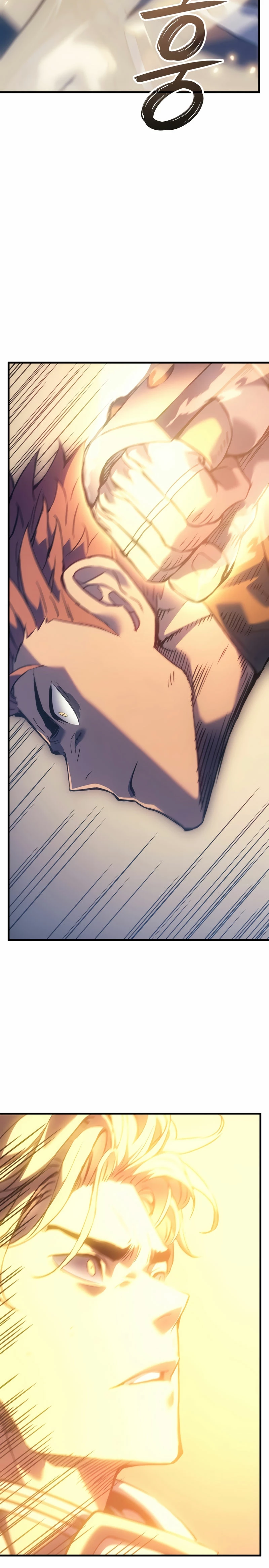 El Indomable Rey Marcial Capítulo 58 - Page 13