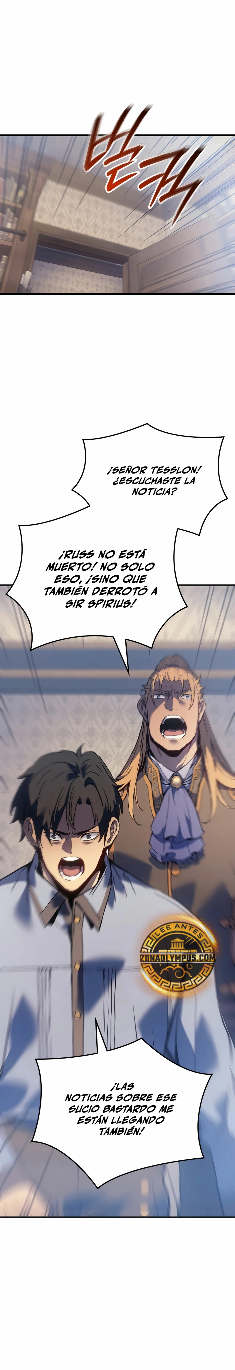 El Indomable Rey Marcial Capítulo 58 - Page 25