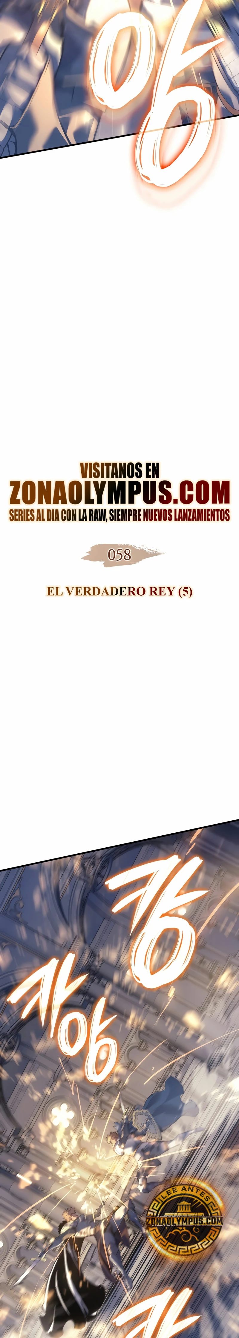 El Indomable Rey Marcial Capítulo 58 - Page 3