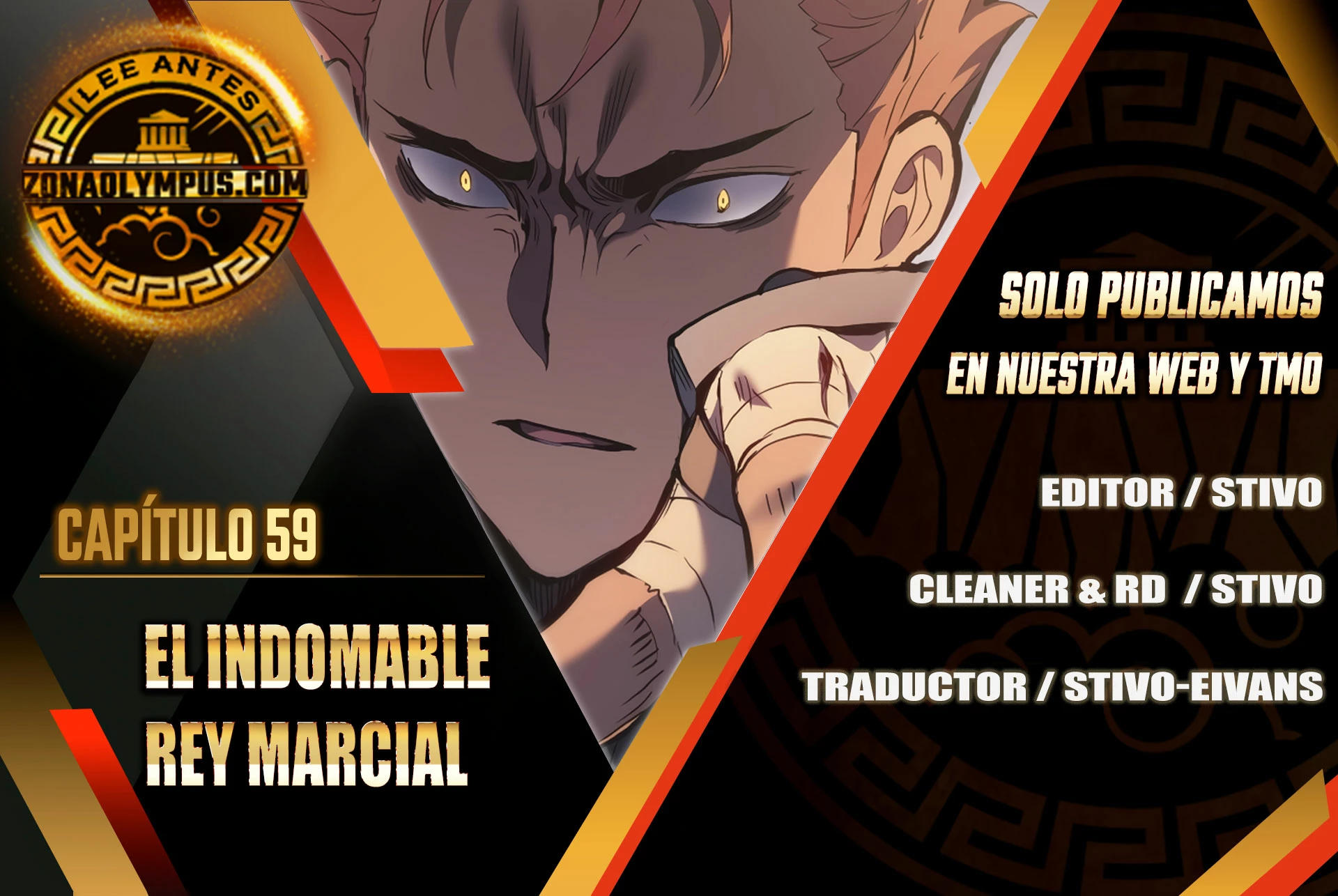 El Indomable Rey Marcial Capítulo 59 - Page 1