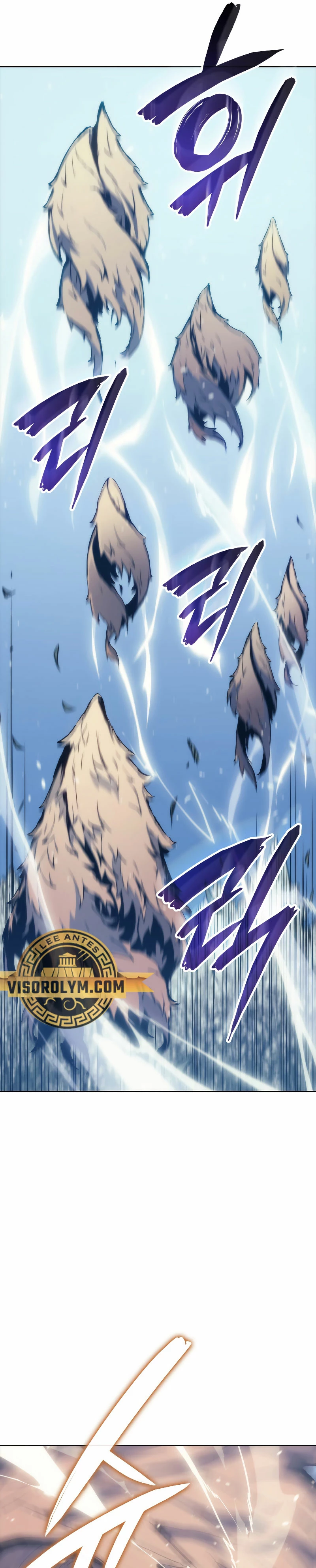 El Indomable Rey Marcial Capítulo 6 - Page 31