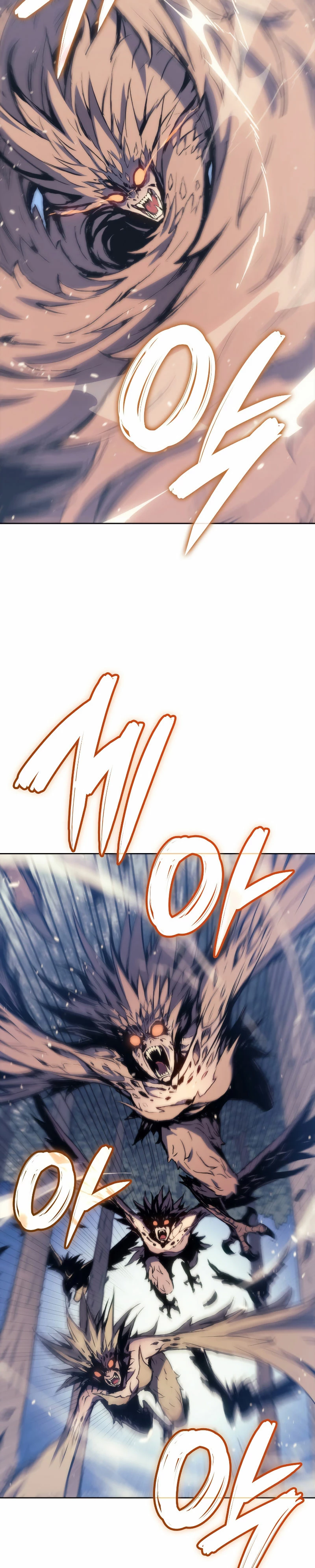 El Indomable Rey Marcial Capítulo 6 - Page 32