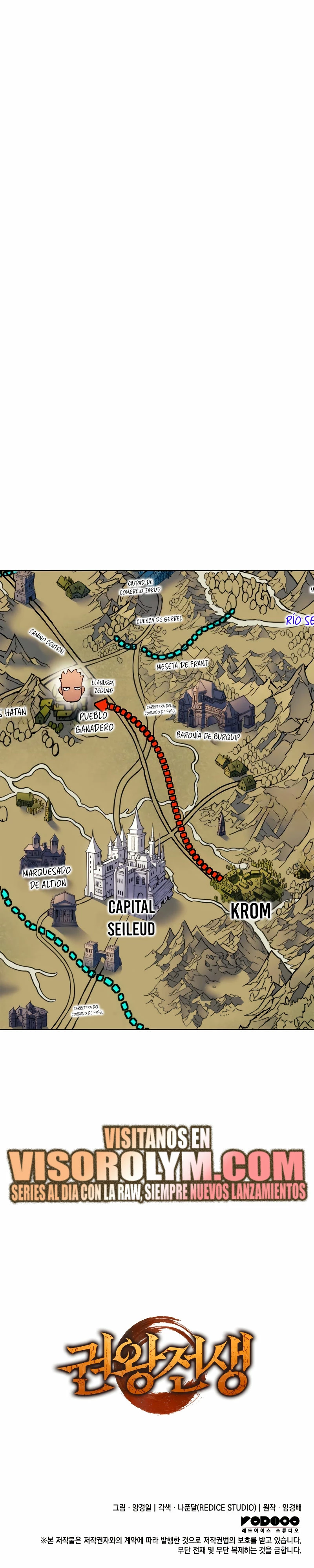 El Indomable Rey Marcial Capítulo 6 - Page 42