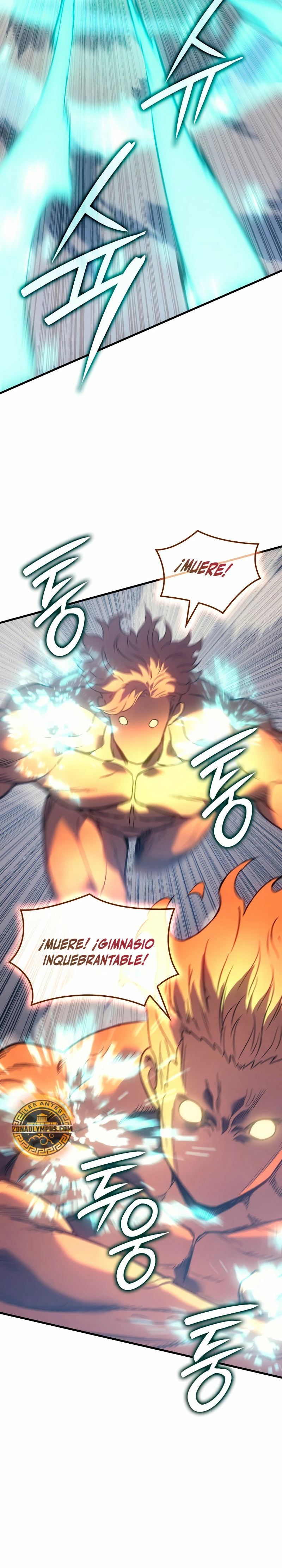 El Indomable Rey Marcial Capítulo 61 - Page 25