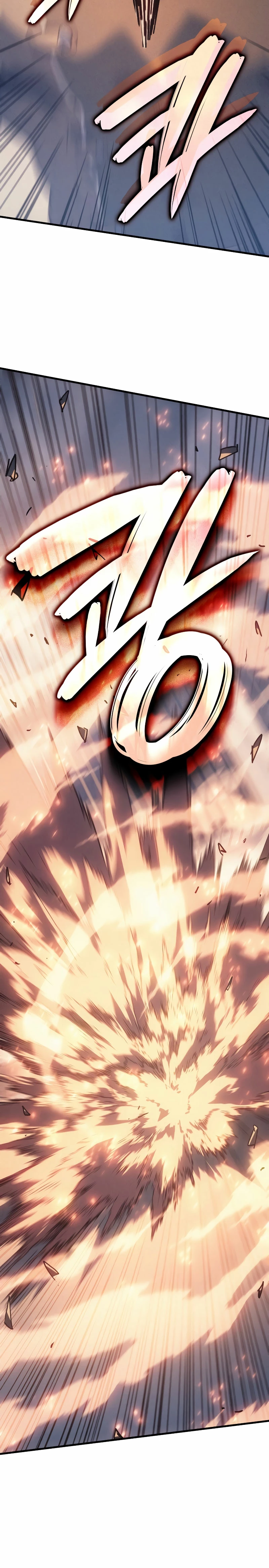 El Indomable Rey Marcial Capítulo 62 - Page 35