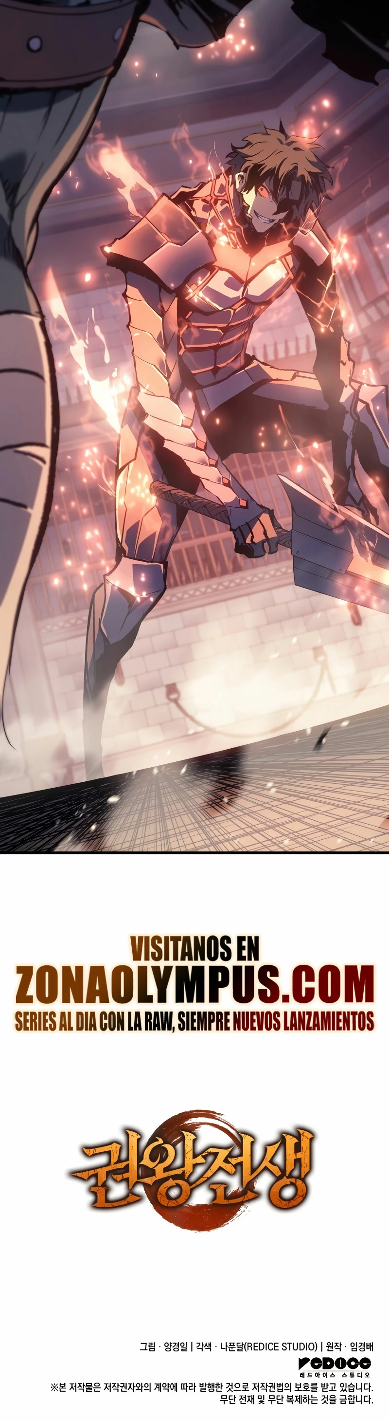 El Indomable Rey Marcial Capítulo 63 - Page 38