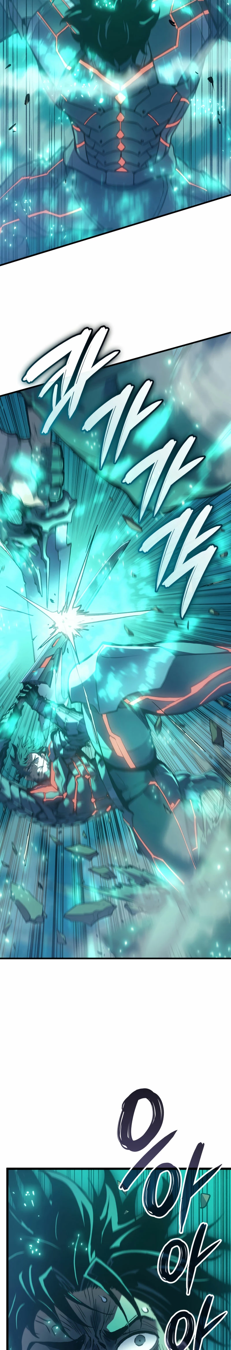 El Indomable Rey Marcial Capítulo 64 - Page 23