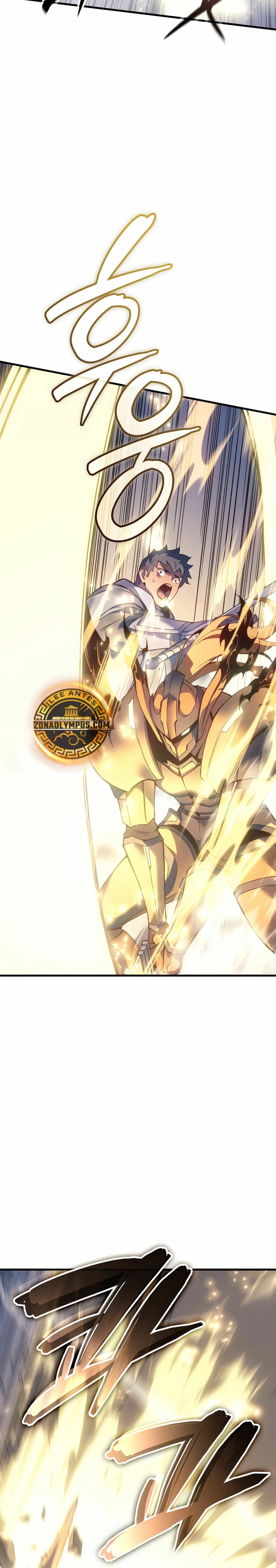 El Indomable Rey Marcial Capítulo 64 - Page 31