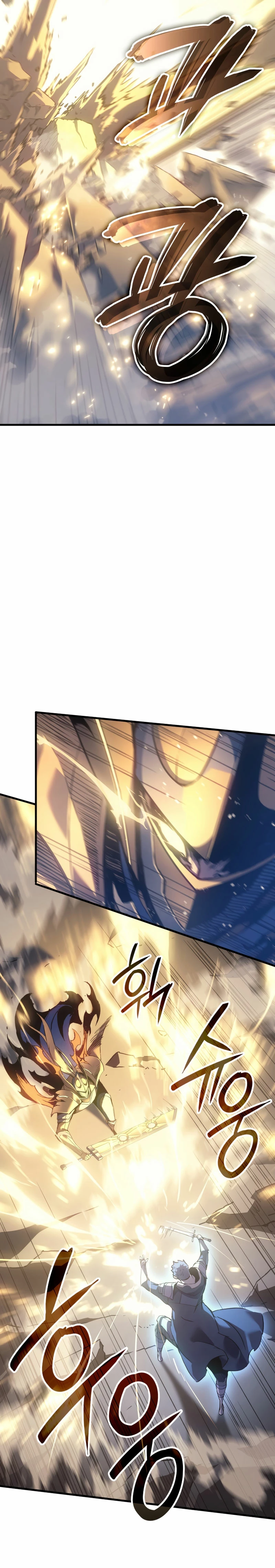 El Indomable Rey Marcial Capítulo 64 - Page 32