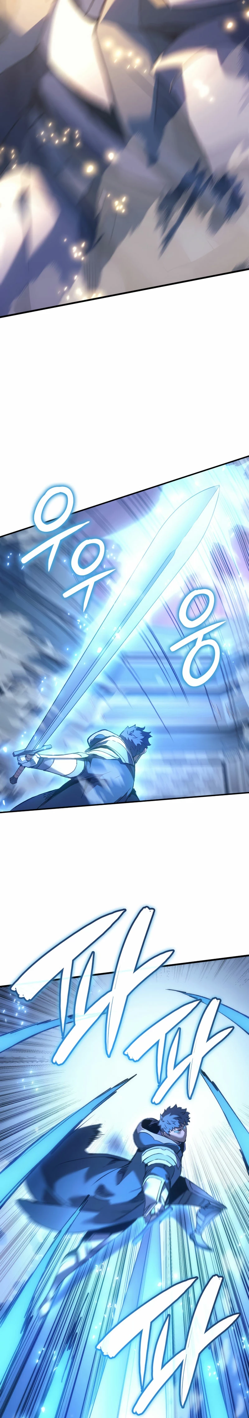 El Indomable Rey Marcial Capítulo 64 - Page 35