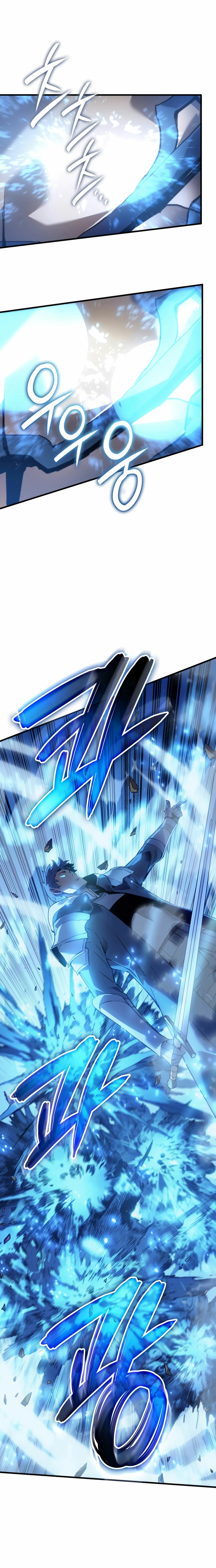 El Indomable Rey Marcial Capítulo 64 - Page 39