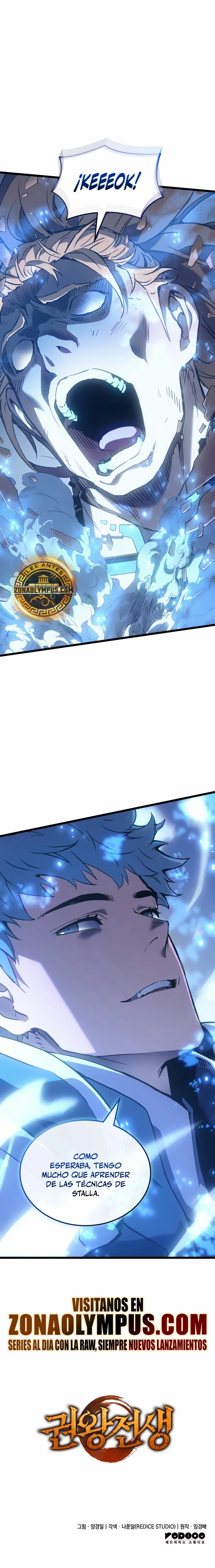 El Indomable Rey Marcial Capítulo 64 - Page 40