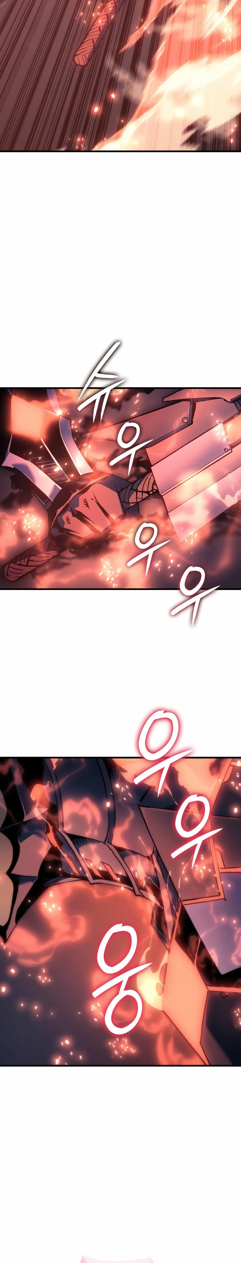 El Indomable Rey Marcial Capítulo 64 - Page 7