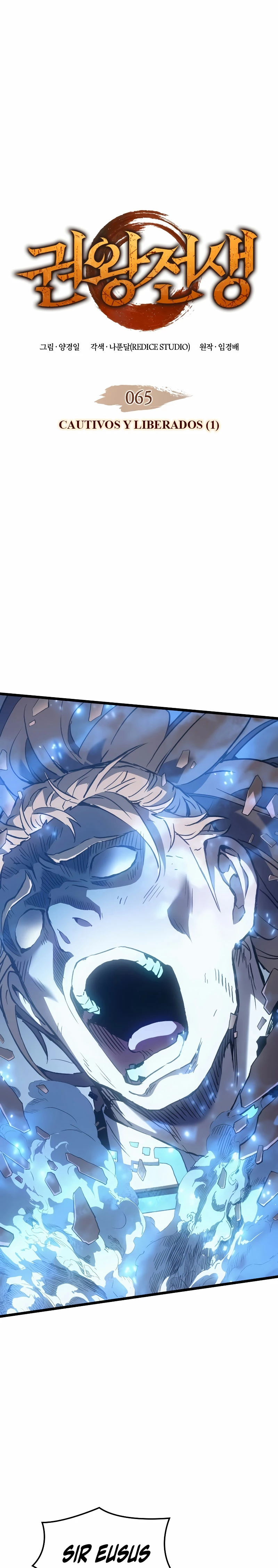 El Indomable Rey Marcial Capítulo 65 - Page 2