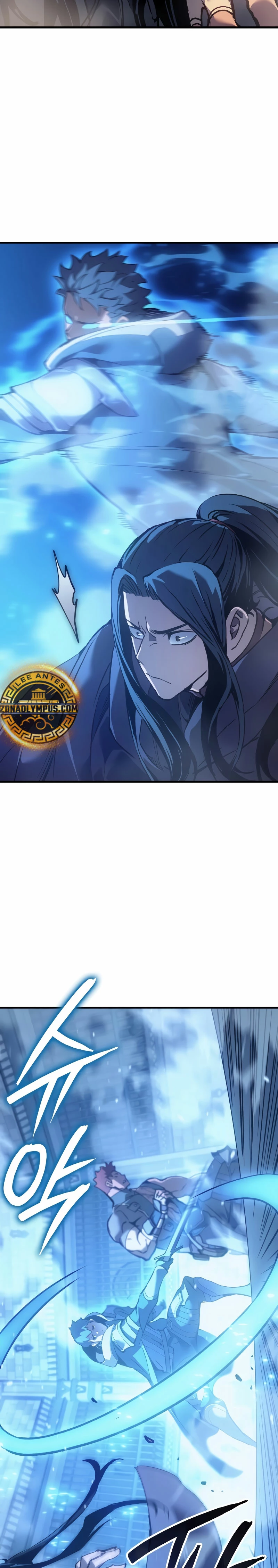 El Indomable Rey Marcial Capítulo 65 - Page 6