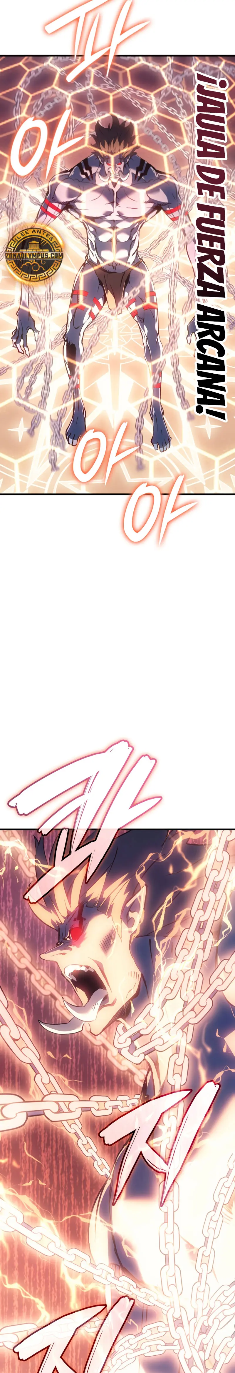 El Indomable Rey Marcial Capítulo 66 - Page 14