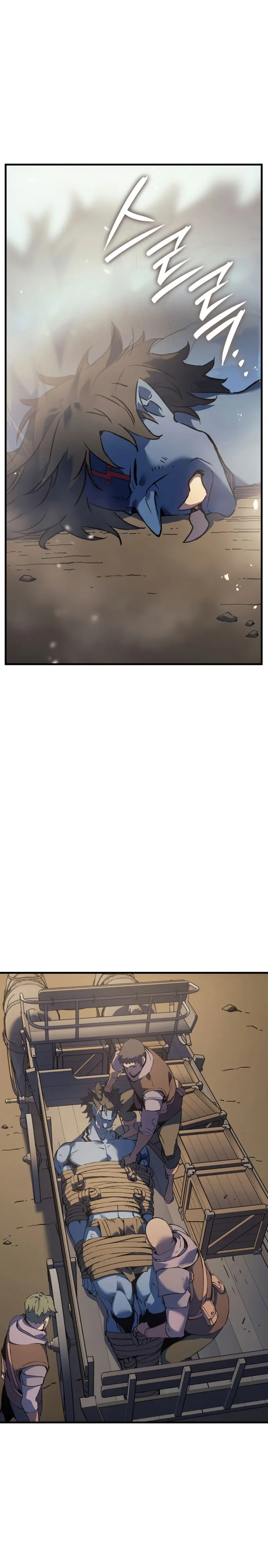 El Indomable Rey Marcial Capítulo 66 - Page 19