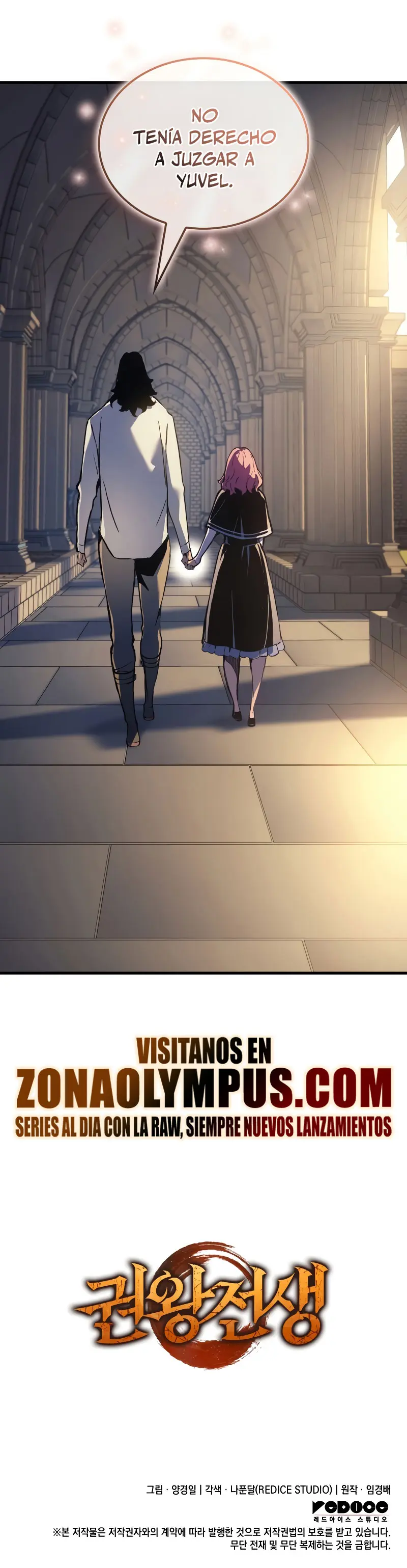 El Indomable Rey Marcial Capítulo 67 - Page 37