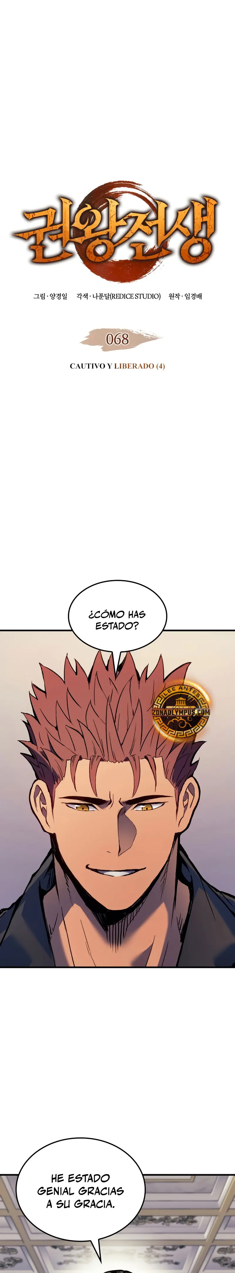 El Indomable Rey Marcial Capítulo 68 - Page 2