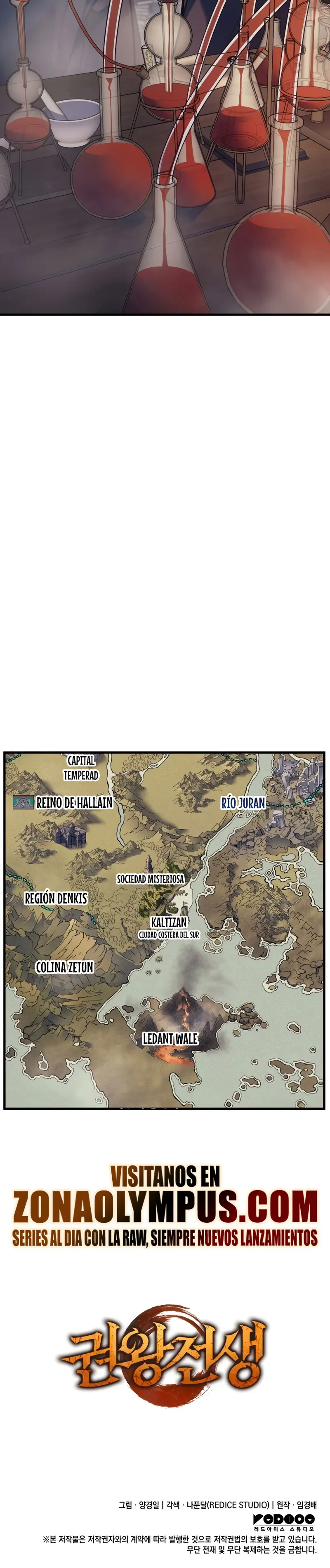 El Indomable Rey Marcial Capítulo 68 - Page 43