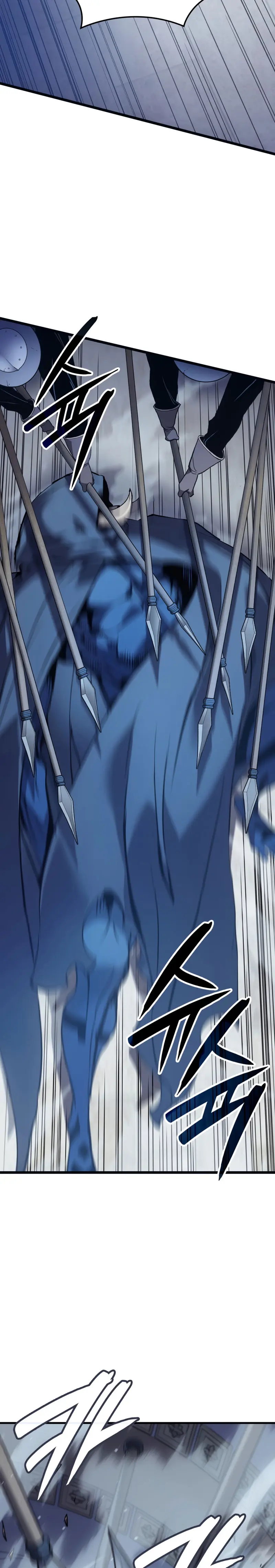 El Indomable Rey Marcial Capítulo 69 - Page 29