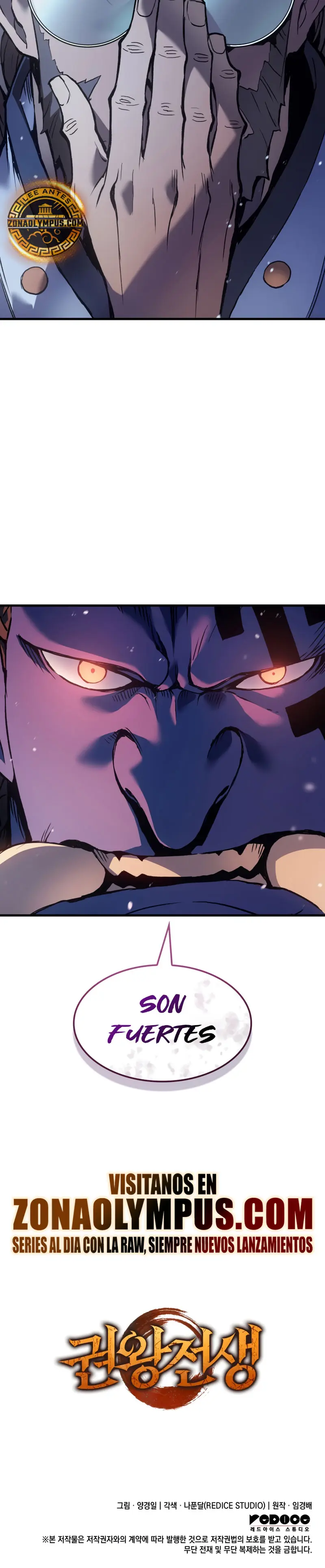 El Indomable Rey Marcial Capítulo 69 - Page 40