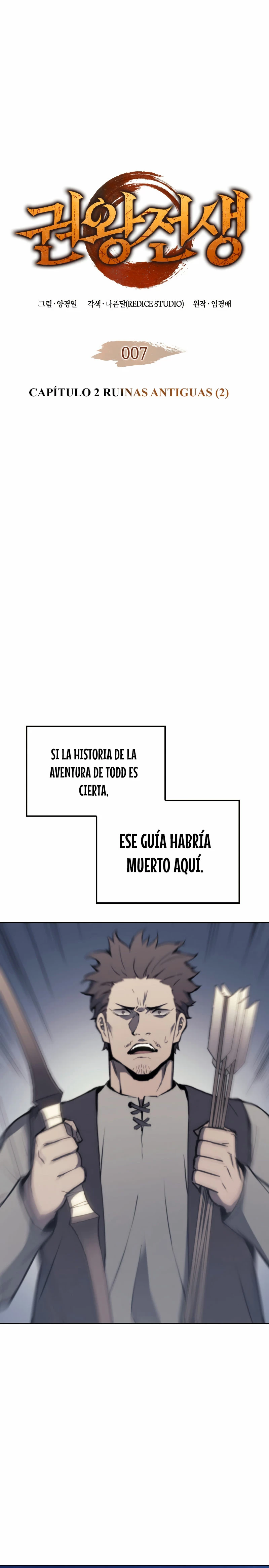 El Indomable Rey Marcial Capítulo 7 - Page 2