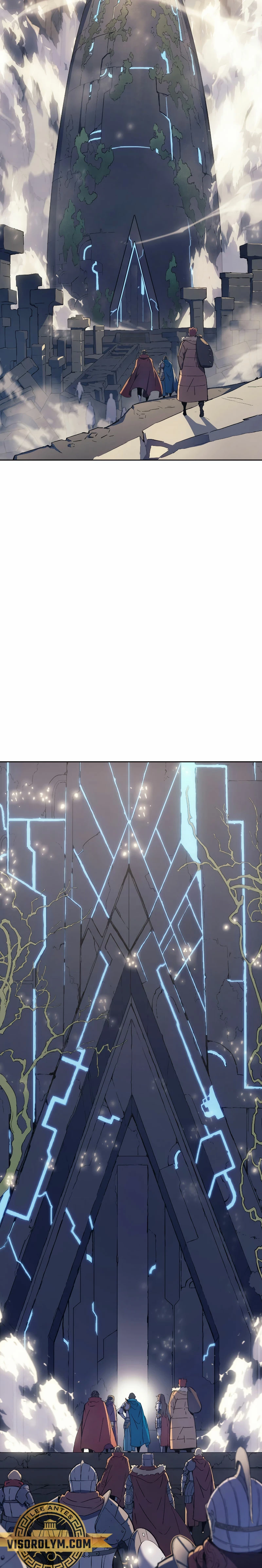 El Indomable Rey Marcial Capítulo 7 - Page 24