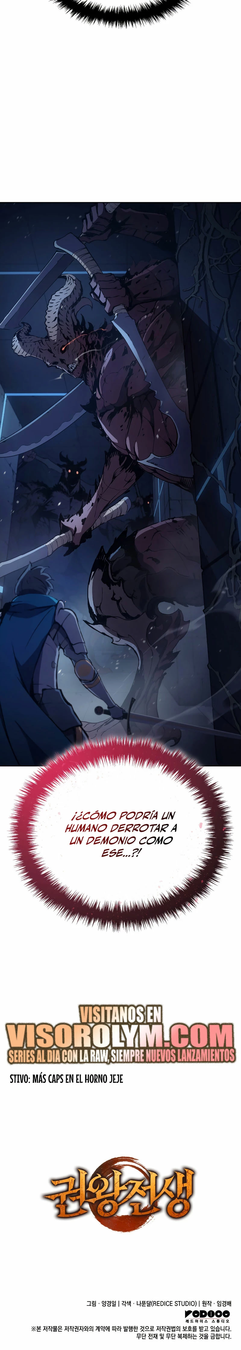 El Indomable Rey Marcial Capítulo 7 - Page 39